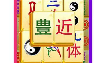 Grand Mahjong for Android - Download the APK from Habererciyes